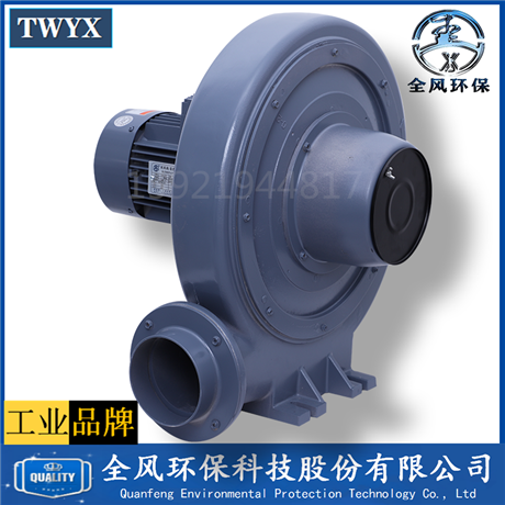 中压风机 透浦式中压鼓风机 江苏全风中压引风机