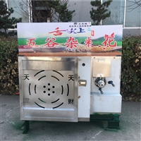 多种花型膨化机 香酥果膨化机 玉米大米空心棒膨化机