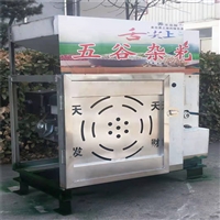 食品箱式玉米膨化机 双螺杆螺套康乐果膨化机