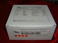 ELISA试剂盒；安普霉素ELISA检测试剂盒