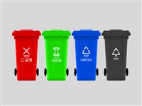 垃圾桶塑料垃圾桶  环卫垃圾桶