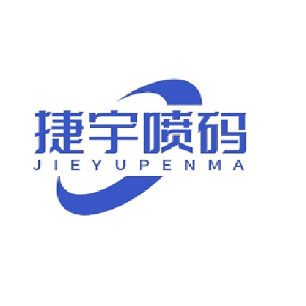 搜了网为您找到9条产品追溯系统的相关品牌信息