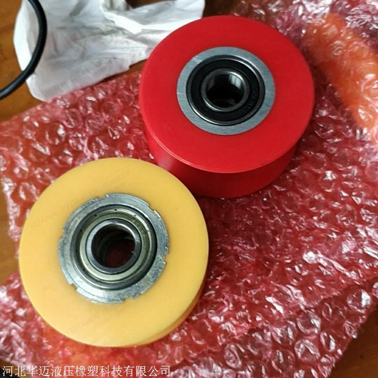 轴承包胶尼龙轴承 聚氨酯包胶轴承生产 价格优惠