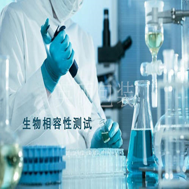 汉川市抗菌灭菌测试 动物毒理实验