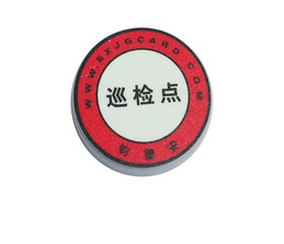 陕西钧捷安手机巡检智能云巡检保安在线巡更器保安