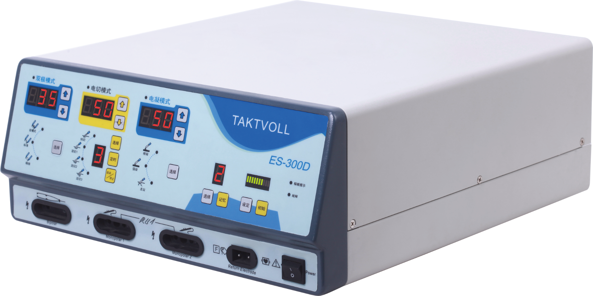 普外科专用高频电刀es300d索吉瑞高频电刀