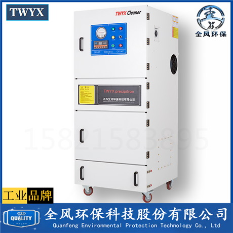 激光雕刻烟雾净化吸尘器 机床用粉尘集尘机