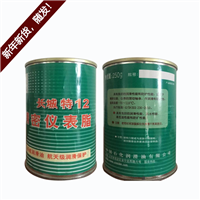 长城特12号精密仪表脂 航材科技供应特12精密仪表脂