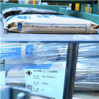 台湾南亚 高抗热PBT 1210G3  15%玻纤增强级PBT注塑料