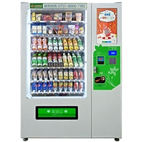 南海饮料售卖机 自动饮料售货机 自动售货机餐厅投放