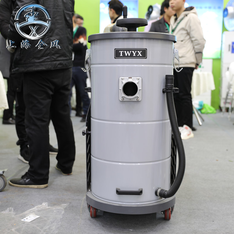 dh4000移动式吸尘器 吸毛绒专用吸尘器 4kw铁销收集吸尘机