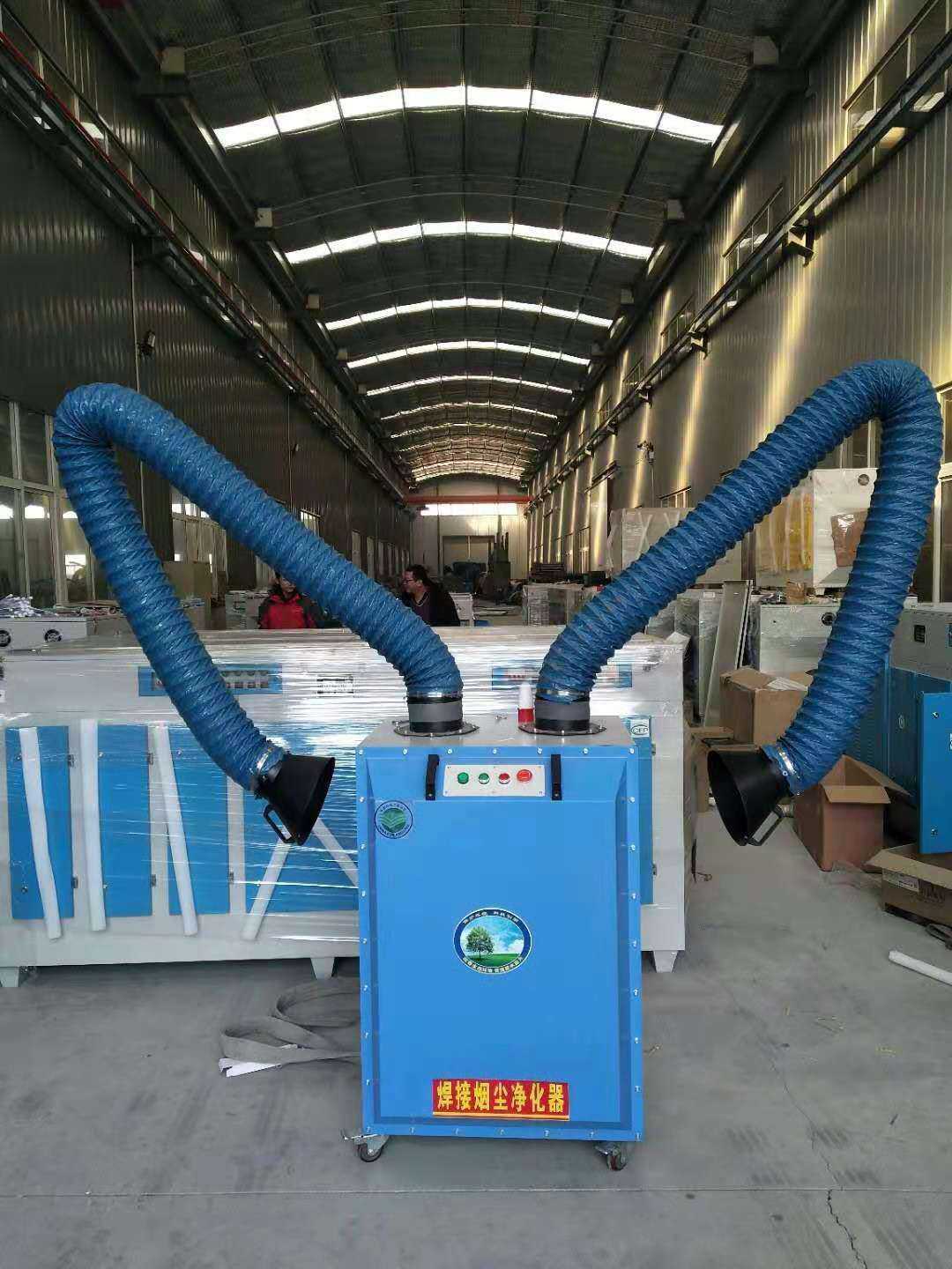 旱烟净化器旱烟机移动焊烟净化器设备厂家直供顺洋环保