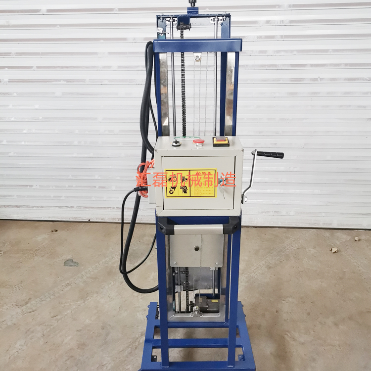 墙面开槽机器 墙面自动开槽机 墙面开槽工具