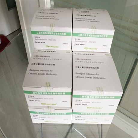 ACE test H6306  二氧化氯空間殺菌滅菌用 滅菌生物指示劑