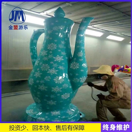 儿童游乐设备旋转咖啡杯