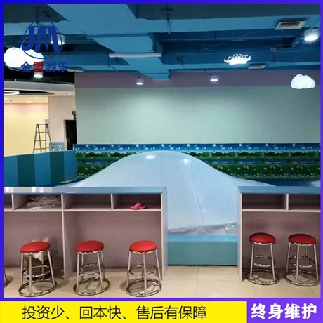 儿童玩的游乐设备蹦蹦云