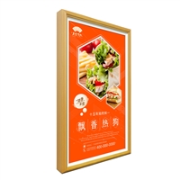 深圳画框广告机 厂家定制 21.5/23.8寸高清画框广告一体机 可选触摸