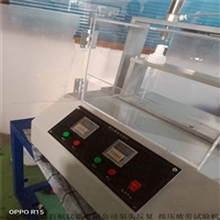 BH-36多工位泵头按压疲劳试验机 刷毛拉拔试验机 质量保证