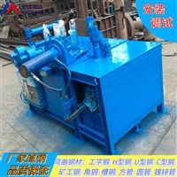 150X150角钢滚弯机 150X150角钢弯曲机 140角钢弯圆机