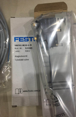 关于FESTO费斯托通用型经典款电磁阀