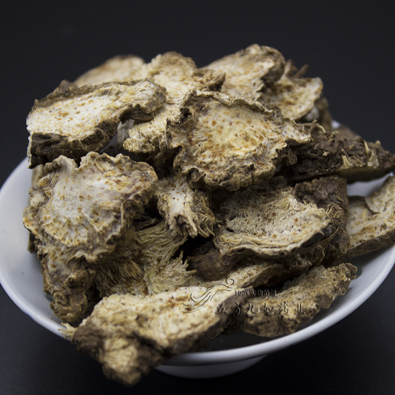 中药材苍术价格家种苍术片批发