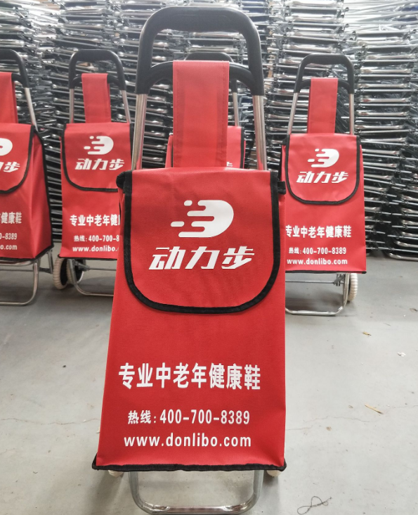 购物车定制logo老年人买菜小拉车印字广告小推车