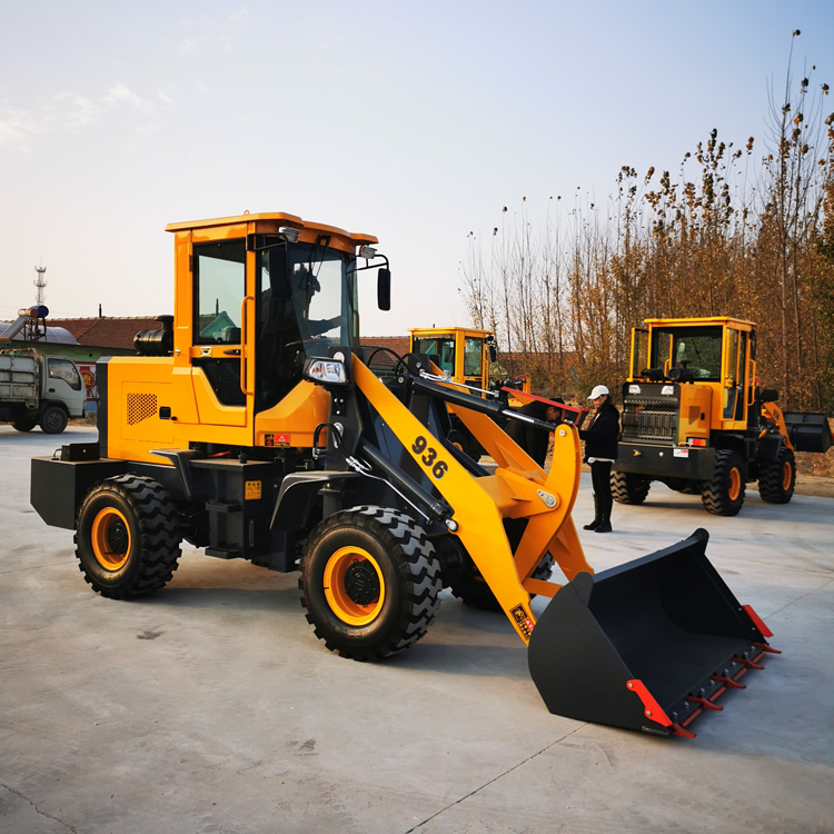 成都小装载机淮阳九迪16型装载机价格是多少