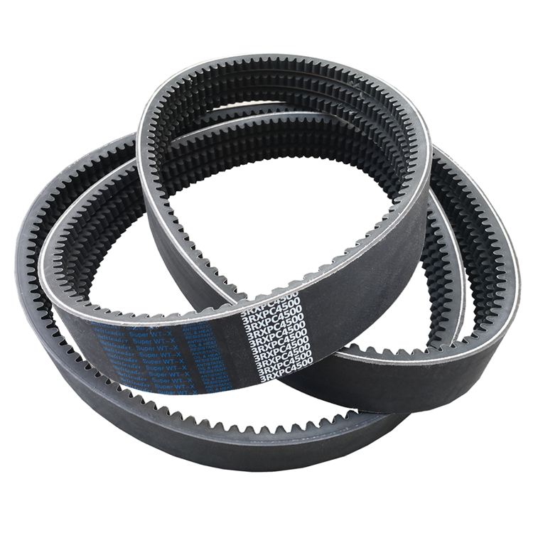 xpc联组皮带 破碎机用强力齿型并联皮带