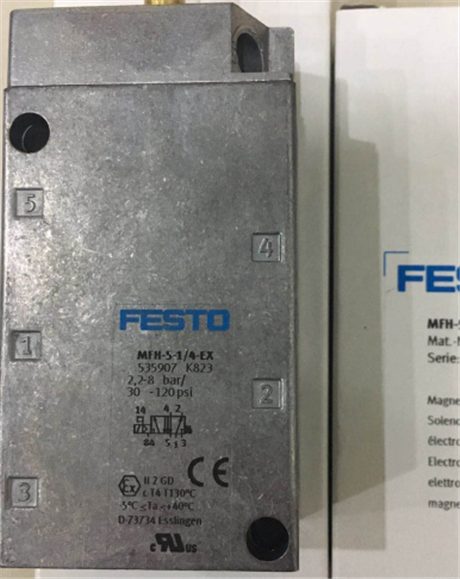 关于FESTO费斯托通用型经典款电磁阀
