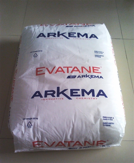 ax8900塑料增溶相溶剂法国阿科玛ema8900pvc相溶剂