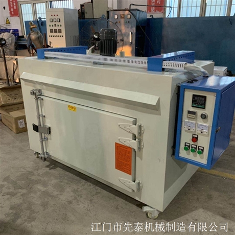 先泰模具烤箱煅烧炉 450度500度不锈钢电烤箱