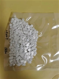 常州铁氧体镀镍磁铁镀银磁铁厂