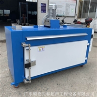 先泰热风循环工业电烤箱 电镀专用箱式烘干炉