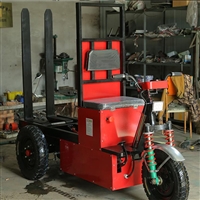 工程电动叉砖车 电动工地运输车 工地拉砖用的电动三轮车