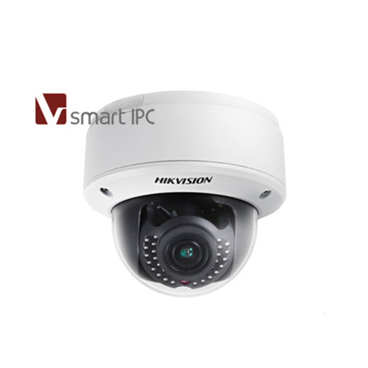 DS-2CD5124EFWD-IZ/WSD 海康威视200万温湿度预警半球型摄像机