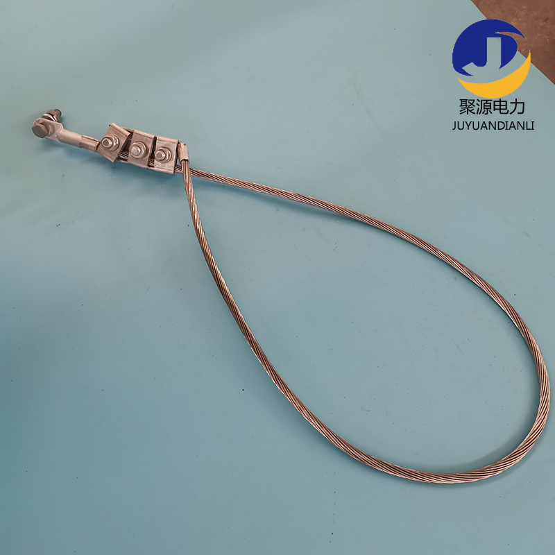 opgw接地线三点接地专用接地线