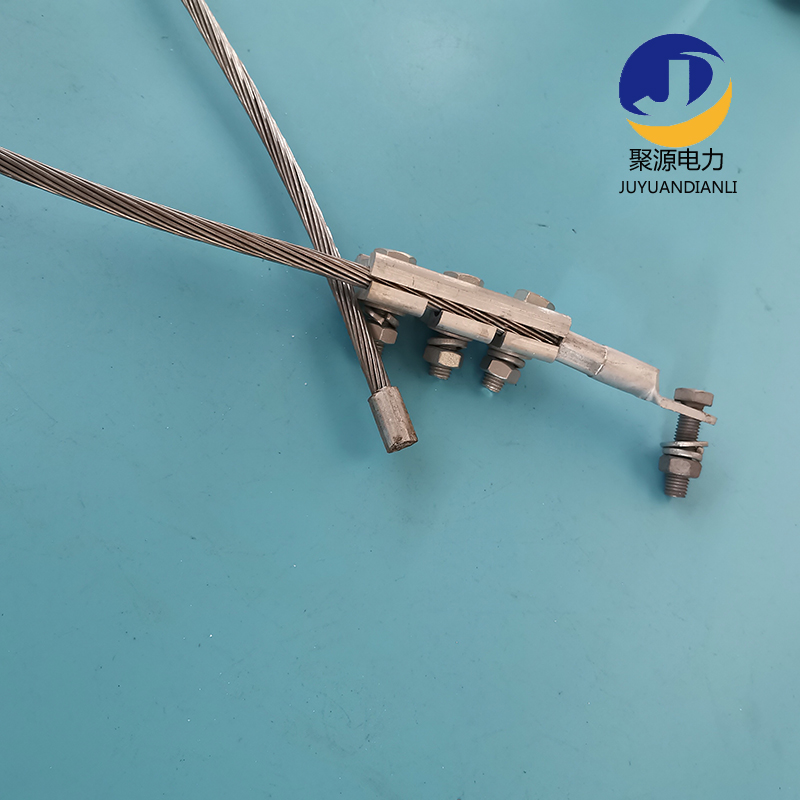 opgw接地线三点接地专用接地线