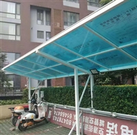 8毫米阳光板雨棚制作 自行车停车棚 创意弧形顶遮阳蓬