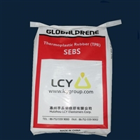 SEBS 台湾李长荣 7551 耐油 透明级 鞋底用