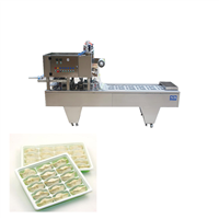 塑料快餐盒包装机 连续式净菜气调封口机工厂