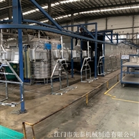 悬挂式家电配件超声波清洗线 吊挂式清洗烘干线