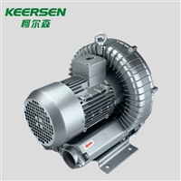 小型鱼塘铝制增氧机 水产养殖曝气机 养殖增氧鼓泡高压真空气泵