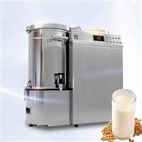 九阳大型商用豆浆机 15升全自动磨豆浆机 九阳豆浆机DCS-150S02