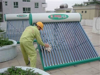 常熟维修太阳能热水器