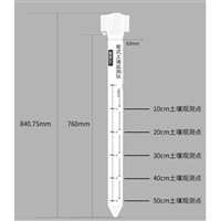 安徽黄山土壤水分测量仪/管式土壤墒情测量仪特点