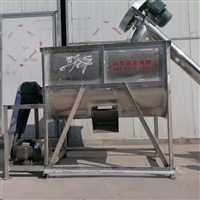 草料饲料搅拌机 500斤搅料机 化工物料搅拌机