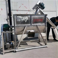 供应饲料粉碎搅料机 多功能上料粉碎混合搅拌机