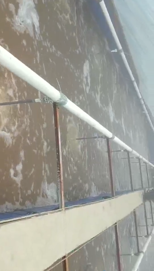 污水曝氣