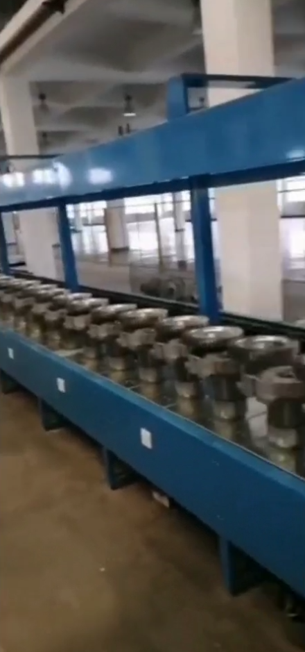 車間