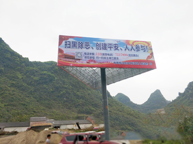 榆林高炮广告价格网架高炮广告牌制作品质耐用